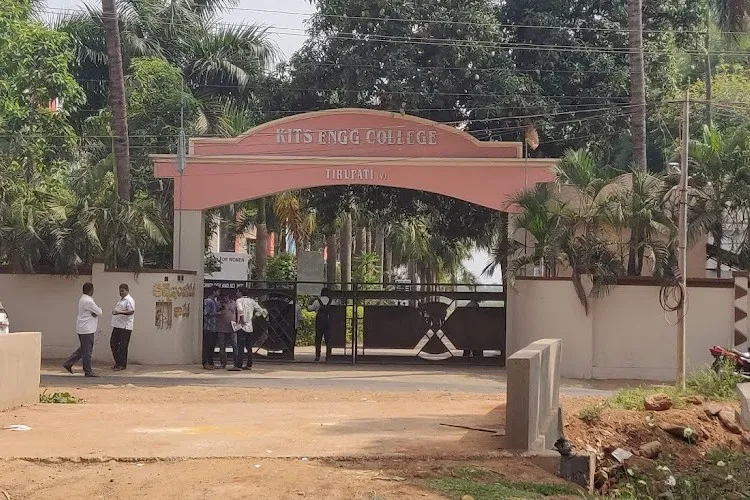 Kakinada Institute of Technology and Science, East Godavari