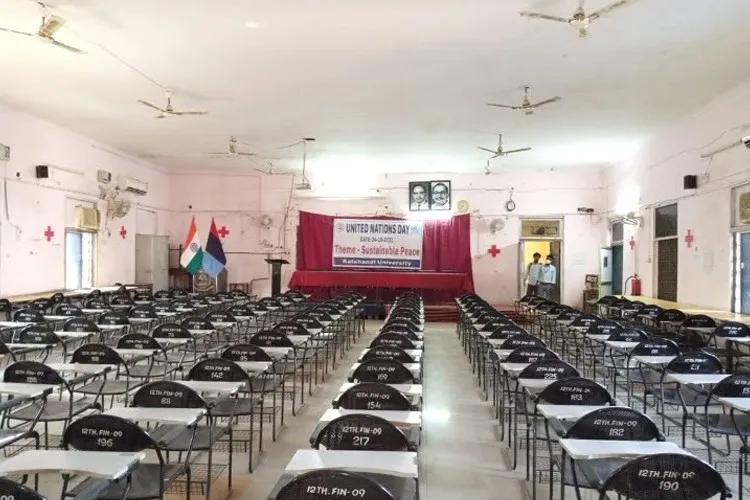 Maa Manikeswari University, Bhawanipatna