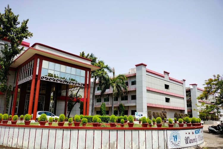 Kali Charan Nigam Institute of Technology, Banda