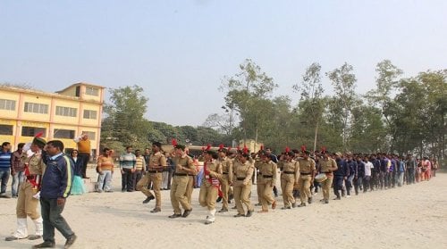 Kaliachak College, Malda