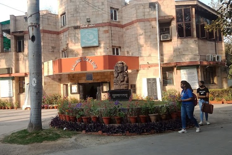 Kalindi College, New Delhi