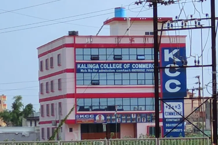 Kalinga College of Commerce, Bhubaneswar