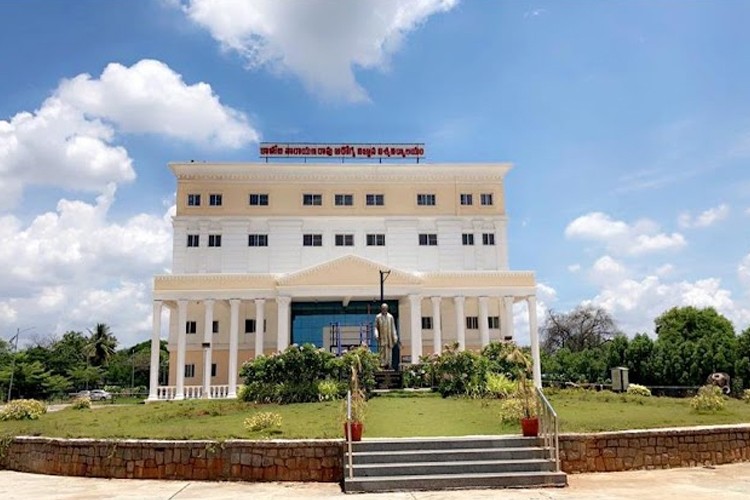 Kaloji Narayana Rao University of Health Sciences, Warangal