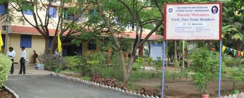 Kalvithanthai AKR Sourashtra Teachers College, Sivaganga