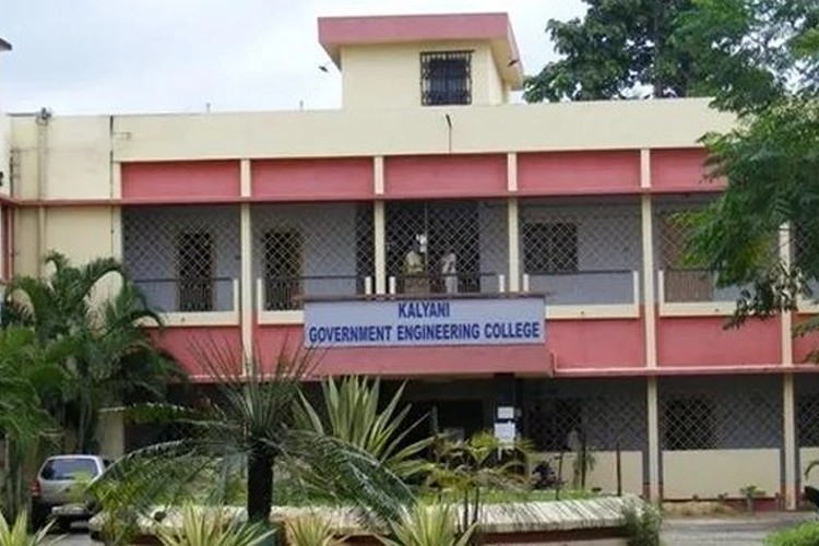 Kalyani Government Engineering College, Nadia