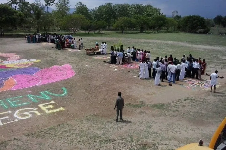 Kamadhenu College of Arts & Science, Dharmapuri
