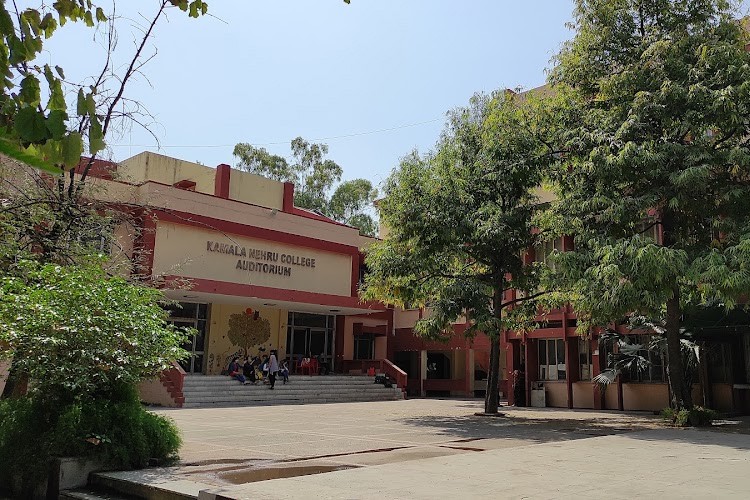 Kamala Nehru College, New Delhi