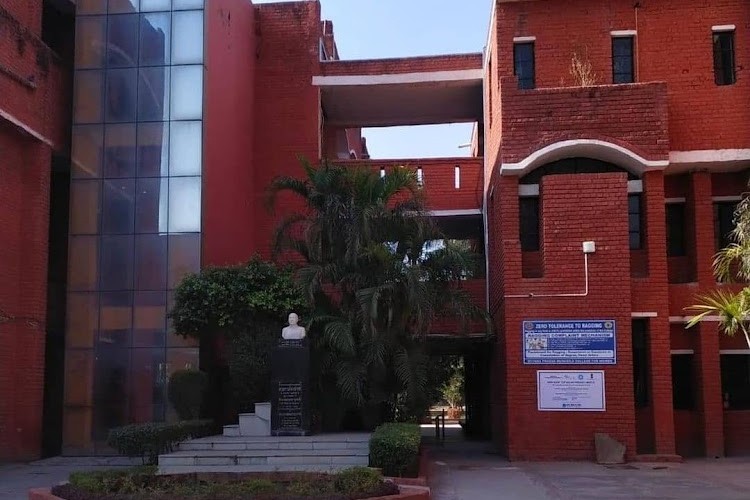 Kamala Nehru College, New Delhi