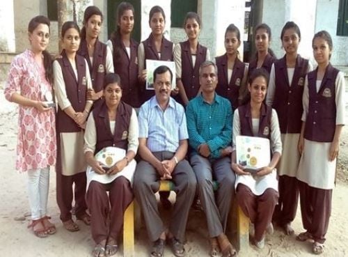 Kamala Nehru Memorial National College for Women, Shimoga