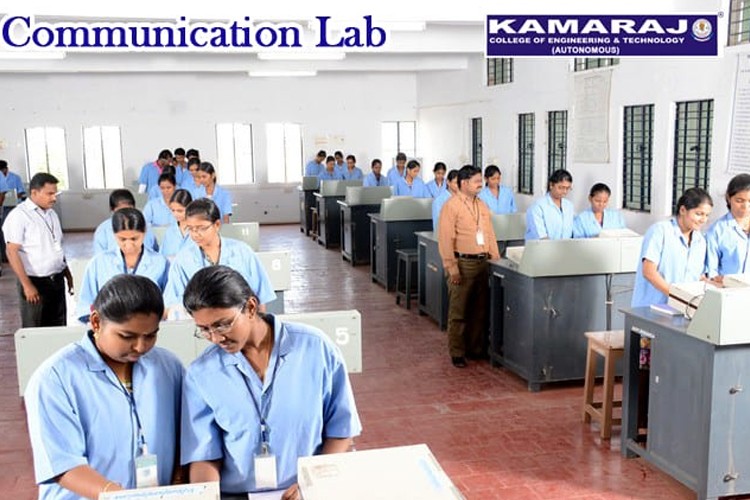 Kamaraj College of Engineering and Technology, Virudhunagar