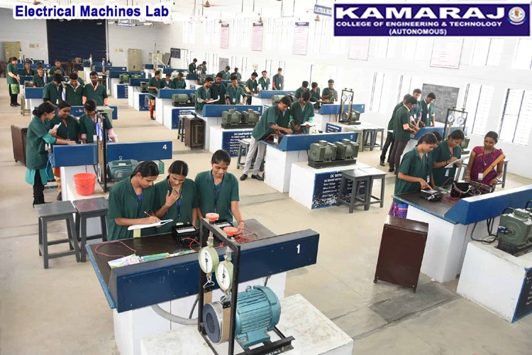 Kamaraj College of Engineering and Technology, Virudhunagar