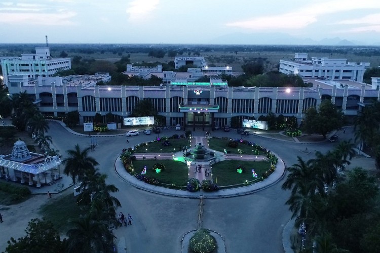 Kamaraj College of Engineering and Technology, Virudhunagar