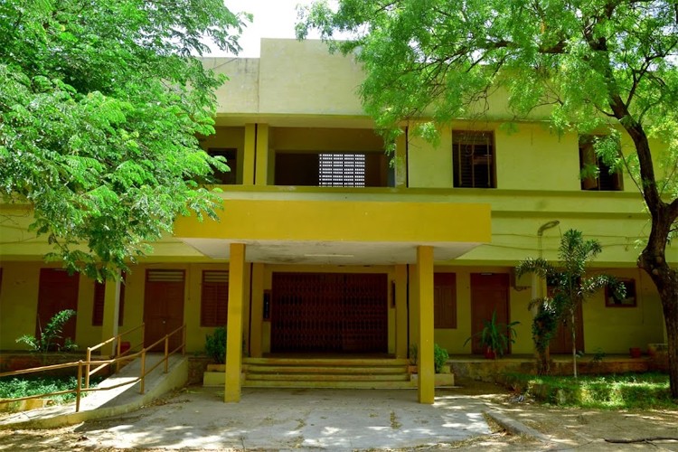 Kamaraj College, Tuticorin