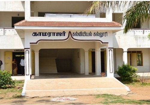 Kamarajar College of Education, Salem