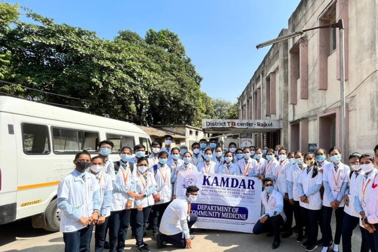 Kamdar Homoeopathic Medical College and Research Centre, Rajkot