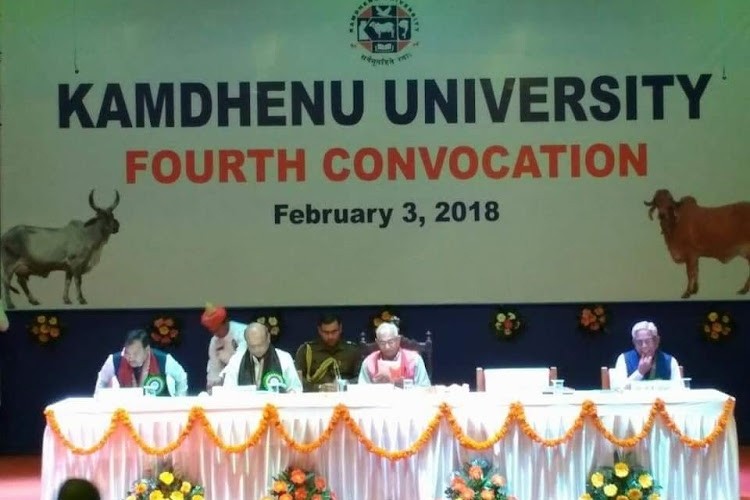 Kamdhenu University, Gandhinagar