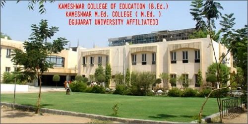 Kameshwar College of Education, Ahmedabad