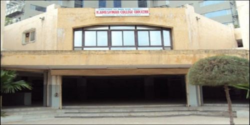 Kameshwar College of Education, Ahmedabad