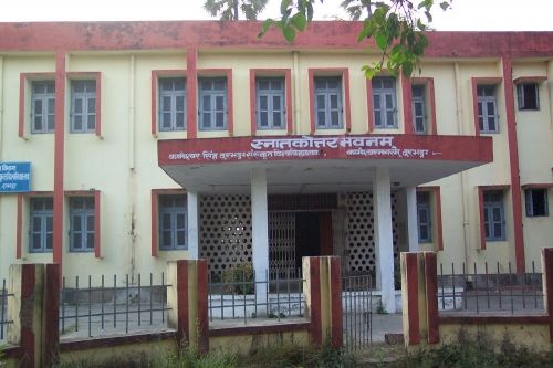 Kameshwar Singh Darbhanga Sanskrit University, Darbhanga