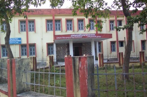 Kameshwar Singh Darbhanga Sanskrit University, Darbhanga