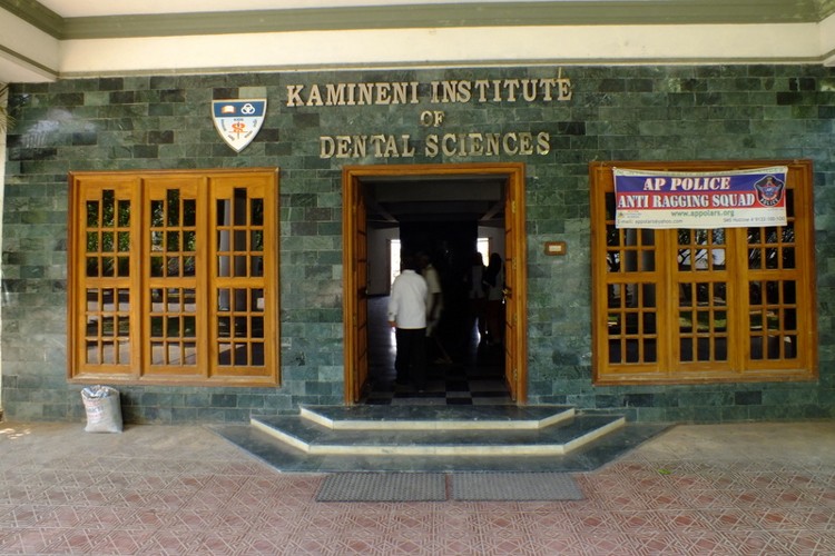 Kamineni Institute of Dental Sciences, Nalgonda