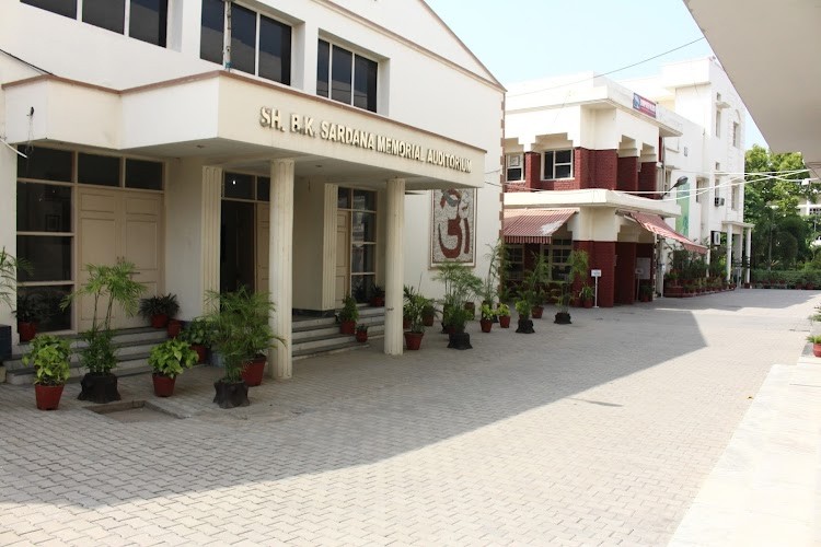 Kamla Nehru College for Women, Kapurthala