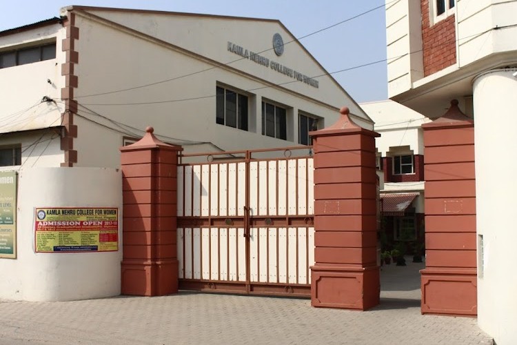 Kamla Nehru College for Women, Kapurthala