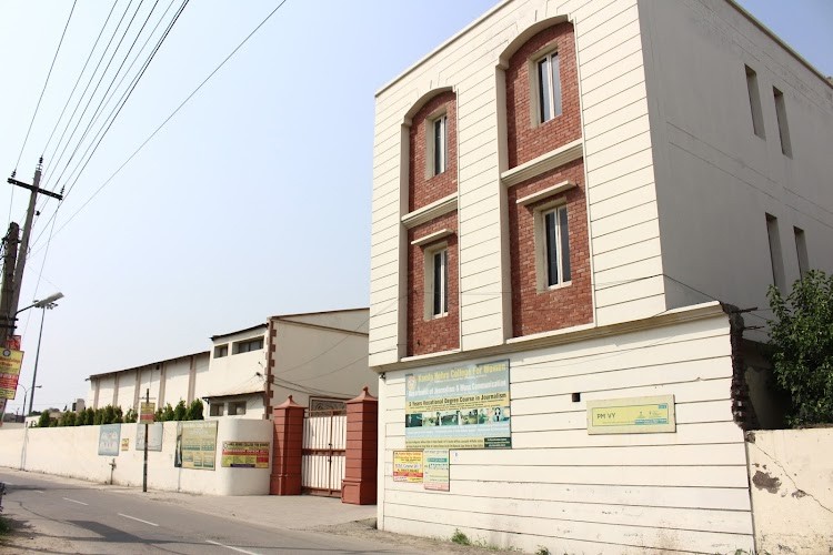 Kamla Nehru College for Women, Kapurthala