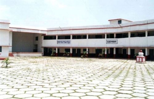 Kamla Nehru College, Korba