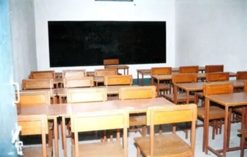 Kamla Nehru College, Korba