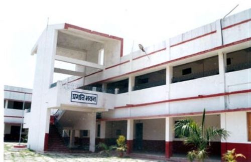 Kamla Nehru College, Korba