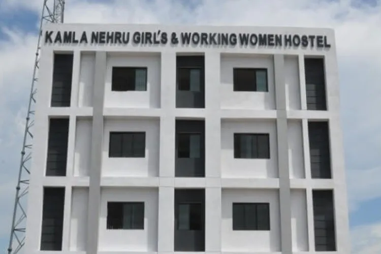 Kamla Nehru College of Pharmacy, Nagpur