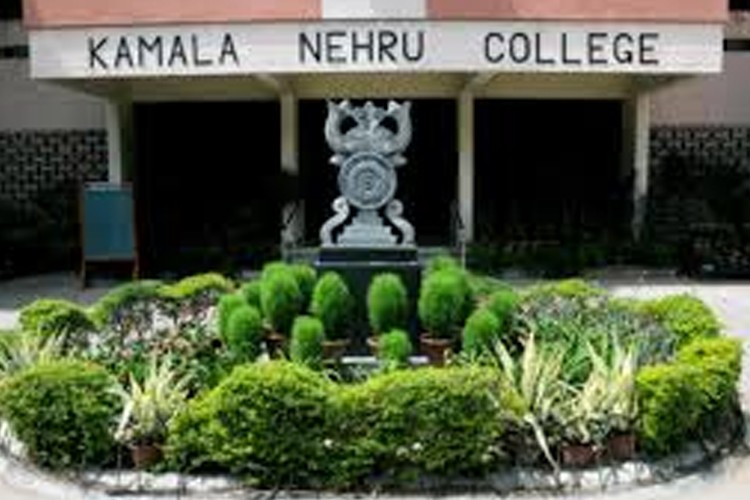 Kamla Nehru College of Pharmacy, Nagpur