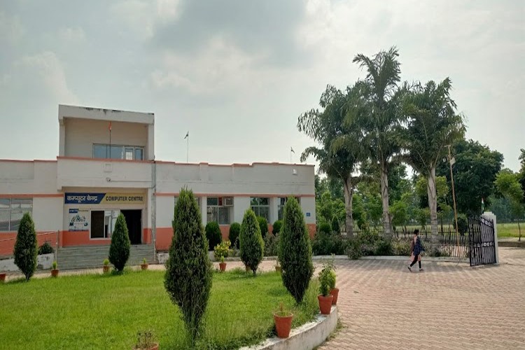 Kamla Nehru Group of Institutions, Sultanpur