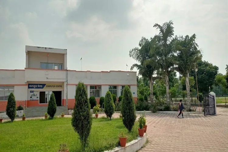Kamla Nehru Group of Institutions, Sultanpur