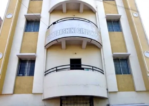 Kamla Nehru Mahavidyalaya, Nagpur