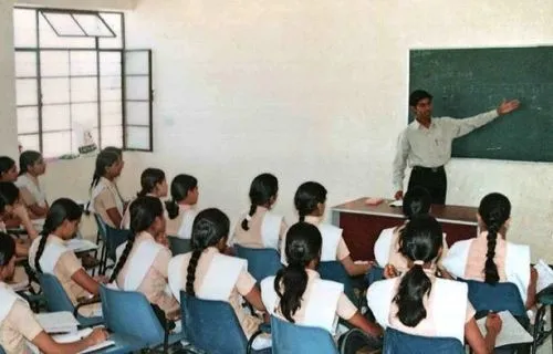 Kanchan Devi Teacher Training College, Bhilwara