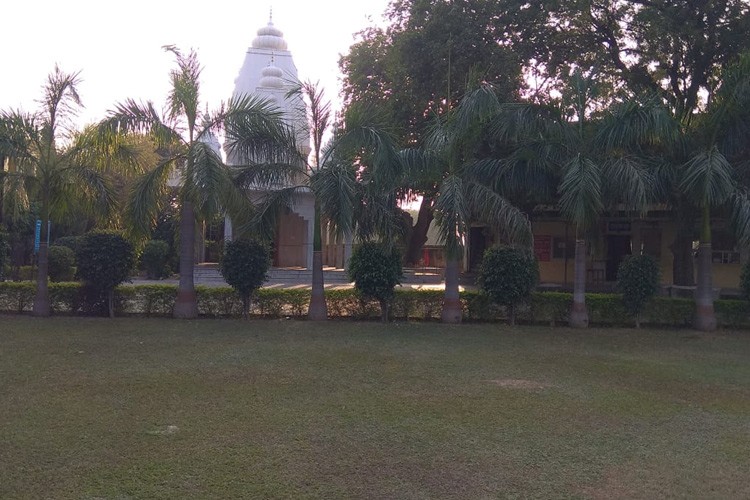 Kanchan Singh Bhooli Devi Mahavidyalaya, Kanpur Dehat