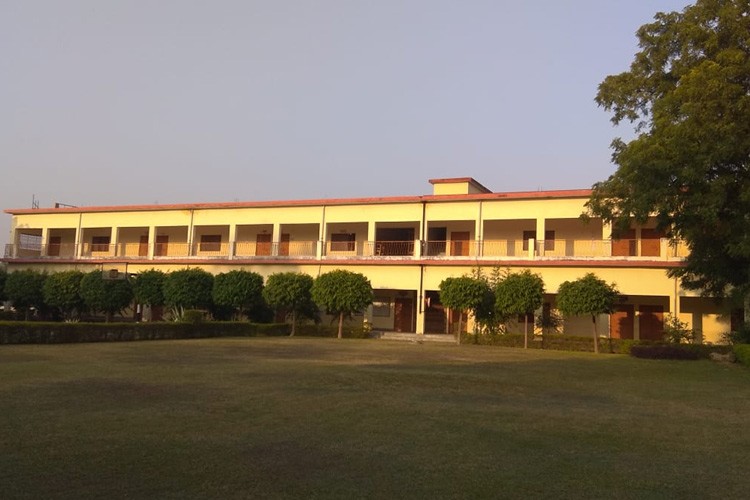 Kanchan Singh Bhooli Devi Mahavidyalaya, Kanpur Dehat