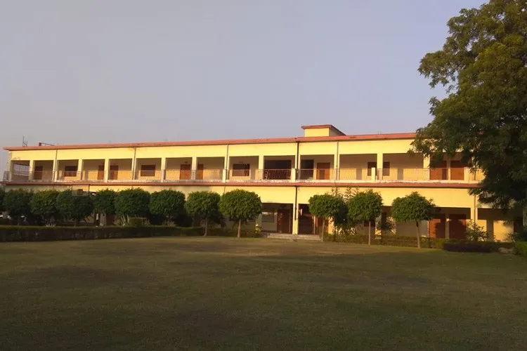 Kanchan Singh Bhooli Devi Mahavidyalaya, Kanpur Dehat