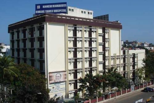 Kanchi Kamakoti Childs Trust Hospital, Chennai