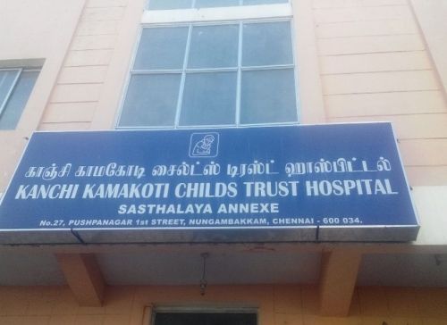 Kanchi Kamakoti Childs Trust Hospital, Chennai