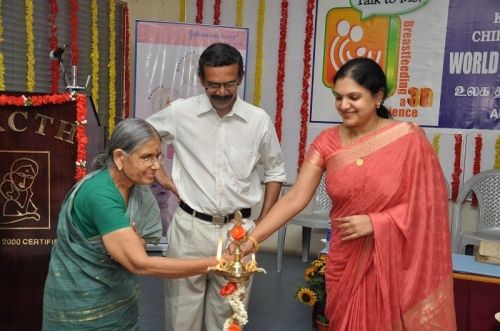 Kanchi Kamakoti Childs Trust Hospital, Chennai