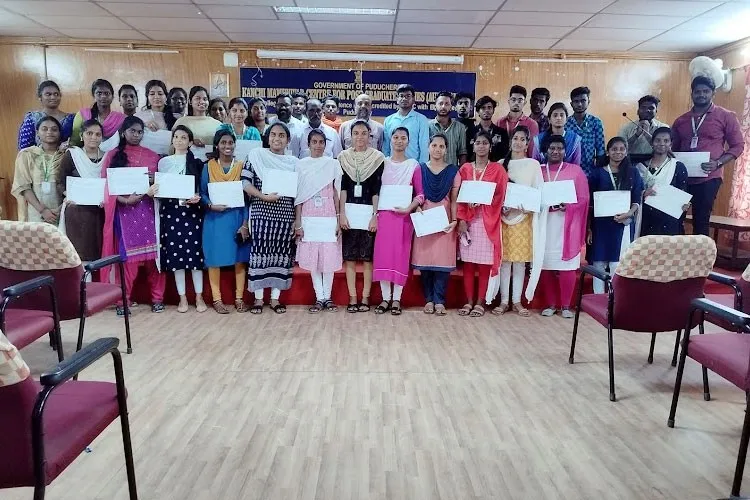 Kanchi Mamunivar Centre for Postgraduate Studies, Pondicherry