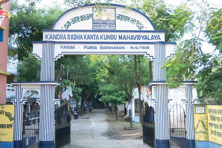 Kandra Radha Kanta Kundu Mahavidyalaya, Bardhaman