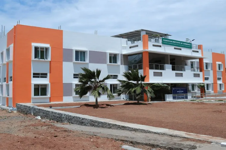 Kangeyam Institute of Commerce, Tiruppur