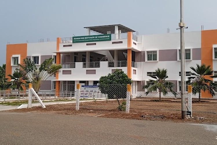 Kangeyam Institute of Commerce, Tiruppur