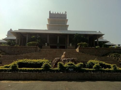 Kannada University, Hampi