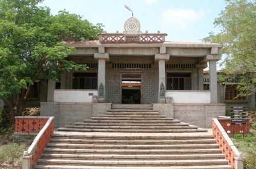 Kannada University, Hampi