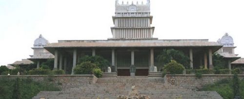 Kannada University, Hampi